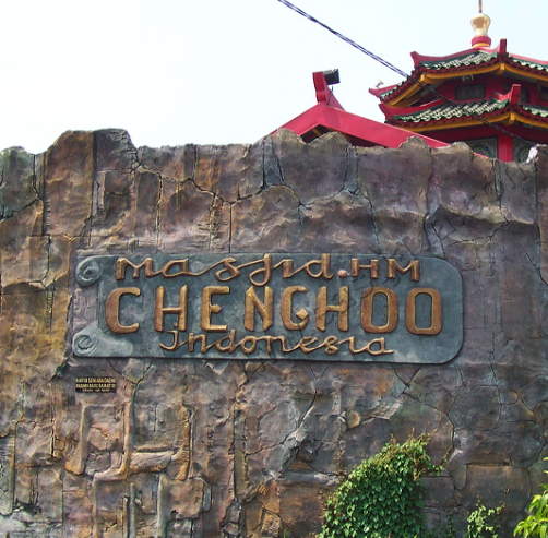 RAMADHAN BATAM TARAWIH + SHOPPING RAYA FROM PASIR GUDANG (2D1N)